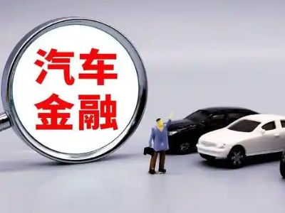 蓝山押车贷款不是本人可以么?