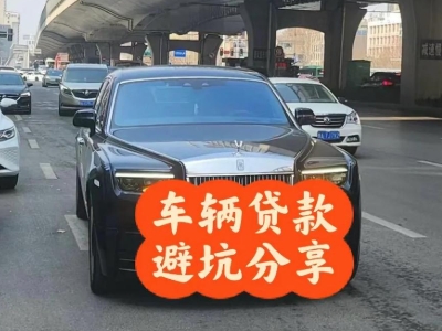 蓝山汽车抵押贷款中押本不押车贷款需要什么材料?